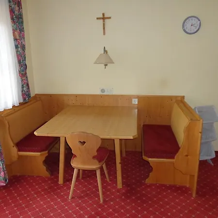Holiday-appartements * Флахау